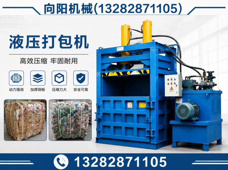 铜陵纱线开松设备展示图